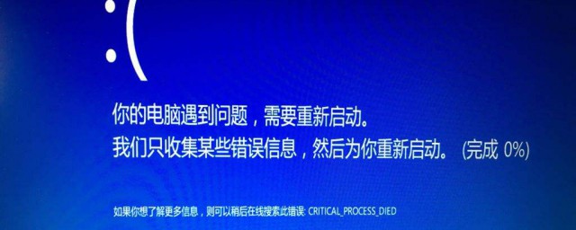 電腦系統無法啟動怎麼辦 為什麼會無法啟動