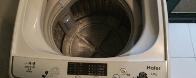 海爾洗衣機脫水噪音大怎麼回事 脫水噪音大的解決方法