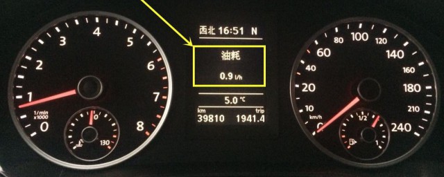 汽車省油十大技巧 瞭解一下