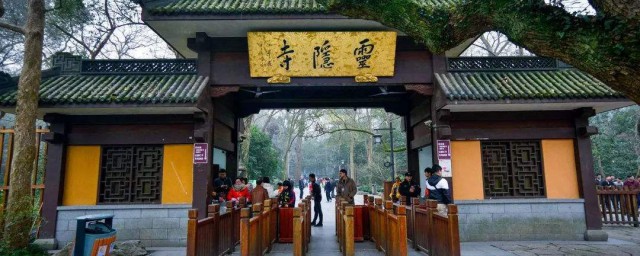 杭州最有名的寺廟 你去過這裡嗎