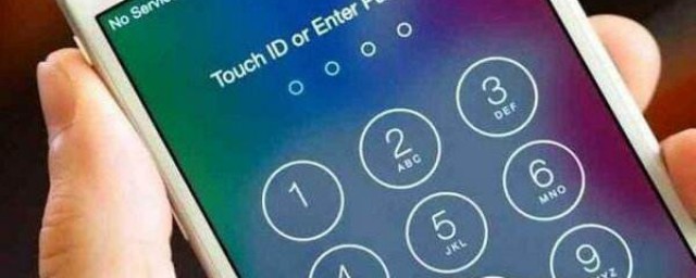 怎樣找手機密碼 三種方法幫你找回忘記的密碼