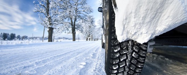 一線輪胎冰雪路面駕駛技巧 瞭解一下