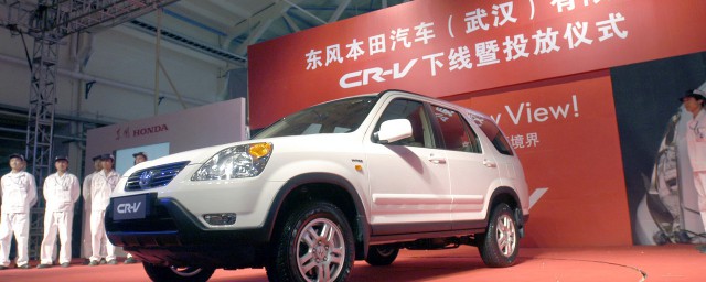 crv1.5t120公裡轉速多少 2020款本田CRV用的什麼發動機