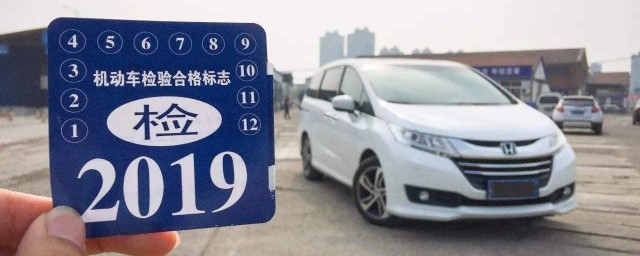 吳江區車輛年檢地點 具體地址在哪