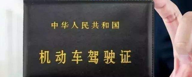 駕照科目一速記秘訣 記住這10個考試輕松過