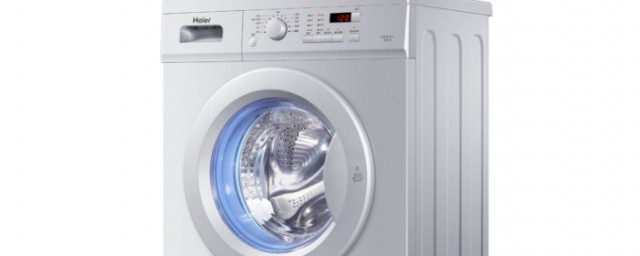 海爾全自動洗衣機故障 海爾全自動洗衣機使用註意事項