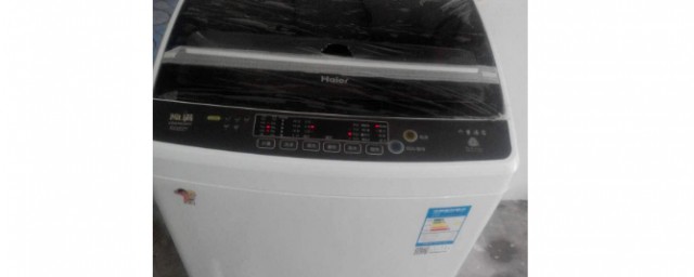 海爾波輪全自動洗衣機怎麼用 6個小技巧教你怎樣使用海爾波輪全自動洗衣機