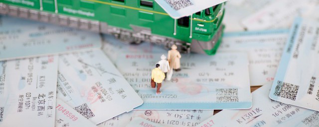 網購的飛機票怎麼取票 網上訂的飛機票怎麼取票