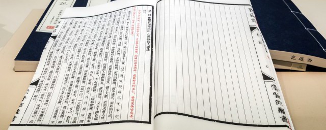 無物結同心煙花不堪剪是什麼意思 無物結同心煙花不堪剪意思是什麼