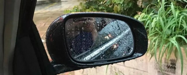 下雨天開車後視鏡看不清怎麼辦 下雨天開車後視鏡看不清解決方法介紹