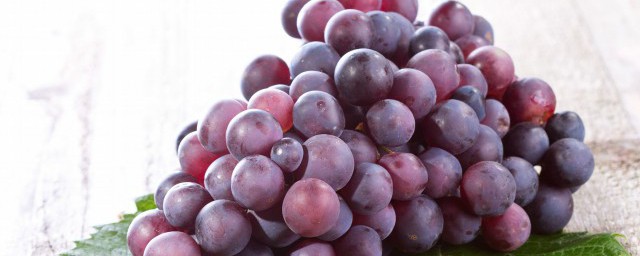 葡萄在什麼季節成熟長在哪裡 葡萄什麼季節成熟