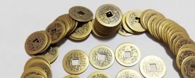 硬幣瓷器放在哪裡最招財 硬幣瓷器放在什麼地方最招財