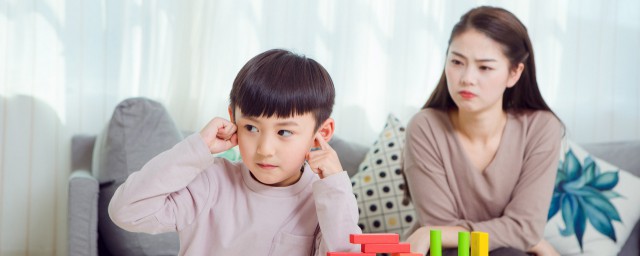 孩子不求上進愛玩遊戲怎麼辦 孩子不求上進愛玩遊戲咋辦