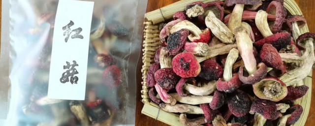 幹紅菇能放冰箱保鮮嗎 幹紅菇可以放冰箱保鮮嗎