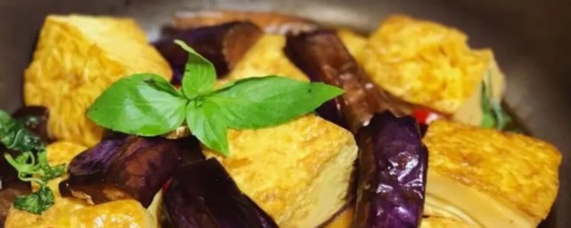 水豆腐和茄子怎麼做好吃又簡單 水豆腐和茄子如何做好吃又簡單