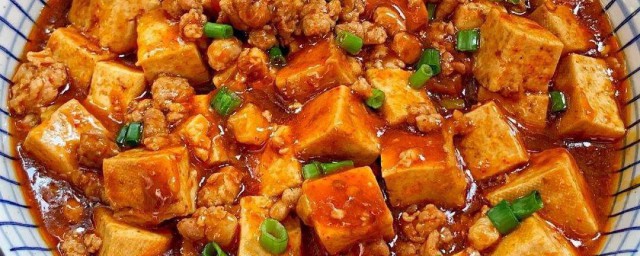 麻辣豆腐怎麼做好吃又簡單 麻辣豆腐的做法