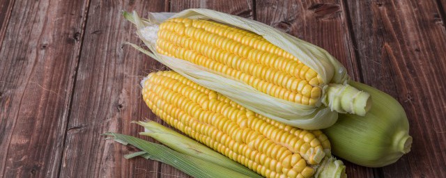 怎麼煮玉米最好吃 如何煮玉米最好吃