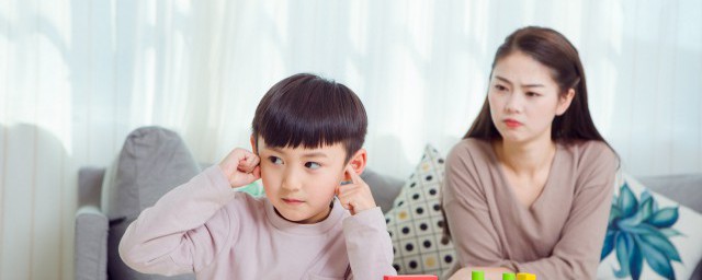 自暴自棄的孩子怎麼去溝通 如何與自暴自棄的孩子溝通