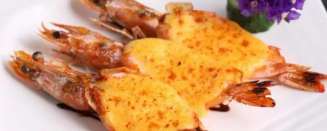 芝士烤大蝦的做法 芝士烤大蝦的做法介紹
