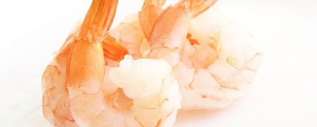 醃制蝦仁怎麼做最好吃 醃制蝦仁的做法