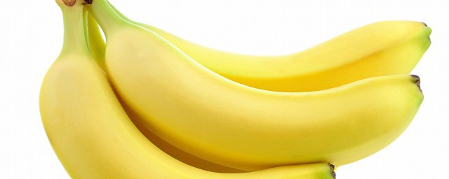 便秘的時候吃香蕉真的有用嗎 便秘的時候吃香蕉是真的有用嗎