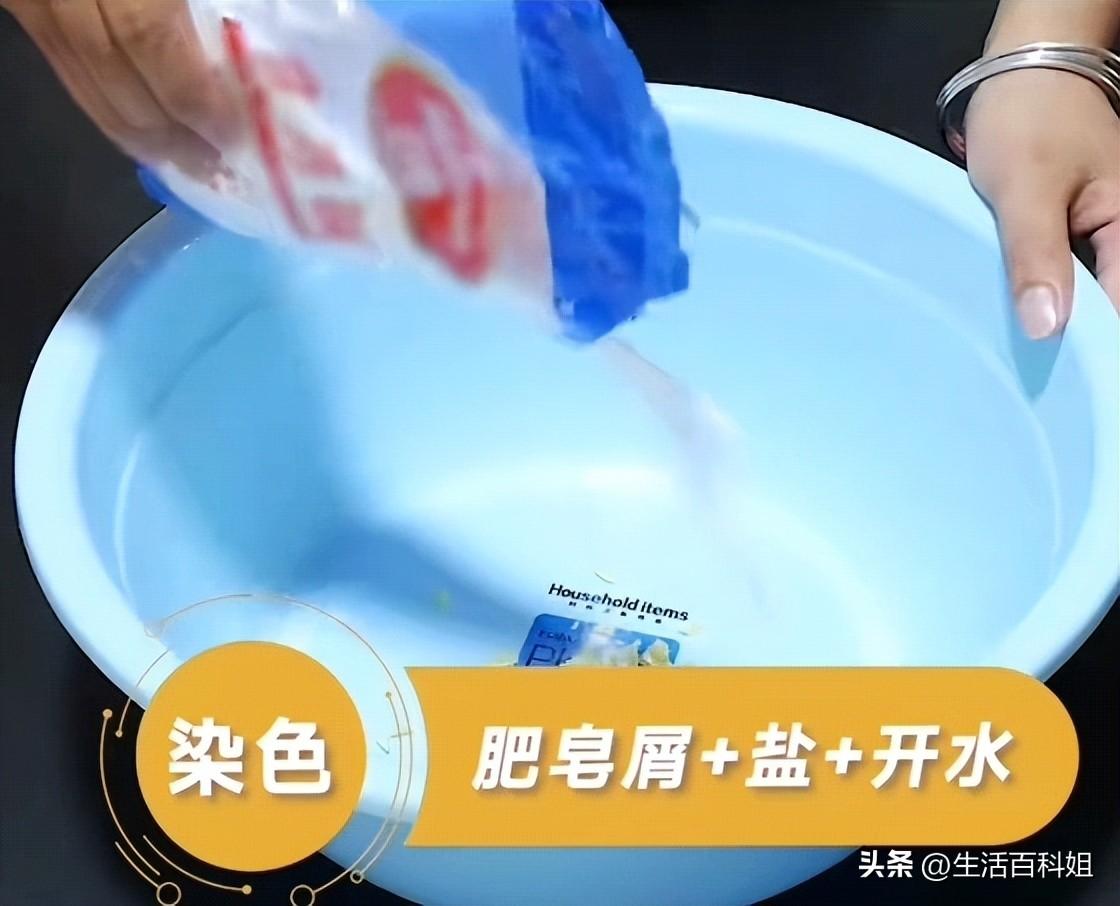 衣服上的污漬怎麼去除小竅門 不花錢的生活小妙招