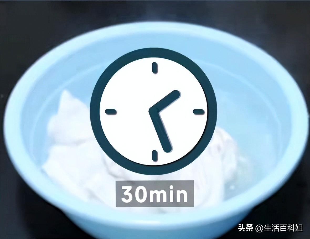 衣服上的污漬怎麼去除小竅門 不花錢的生活小妙招