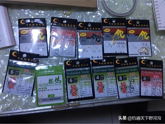 為什麼魚漂下沉卻釣不上來魚 浮漂上下動不上魚的原因