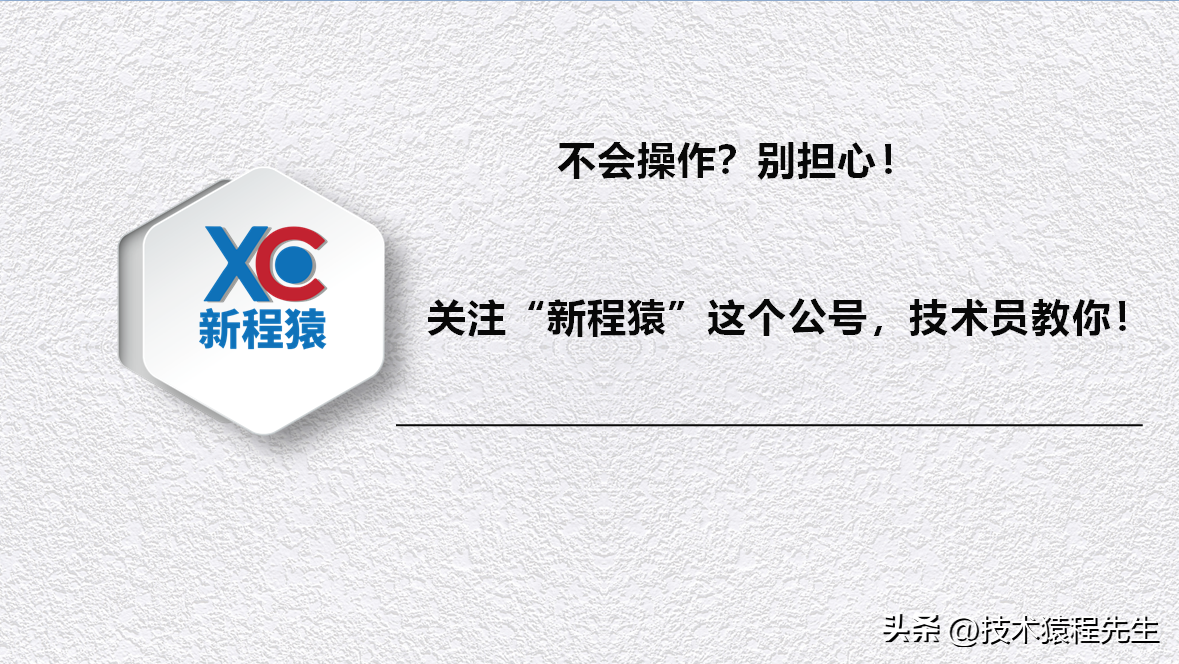 微信限額瞭怎麼解除 微信號被限制怎麼解除限制