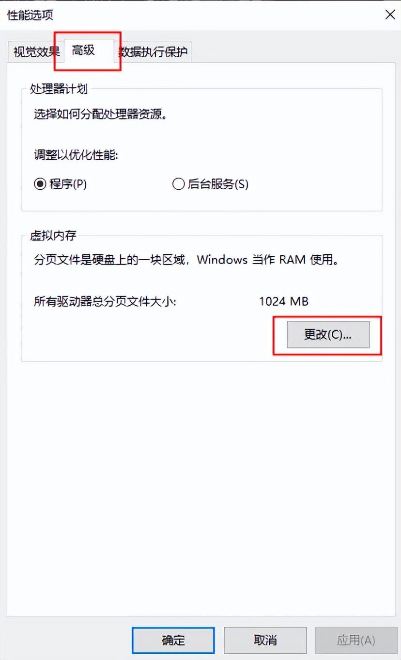 win10c盤滿瞭怎麼清理 電腦C盤爆滿的4個處理方法