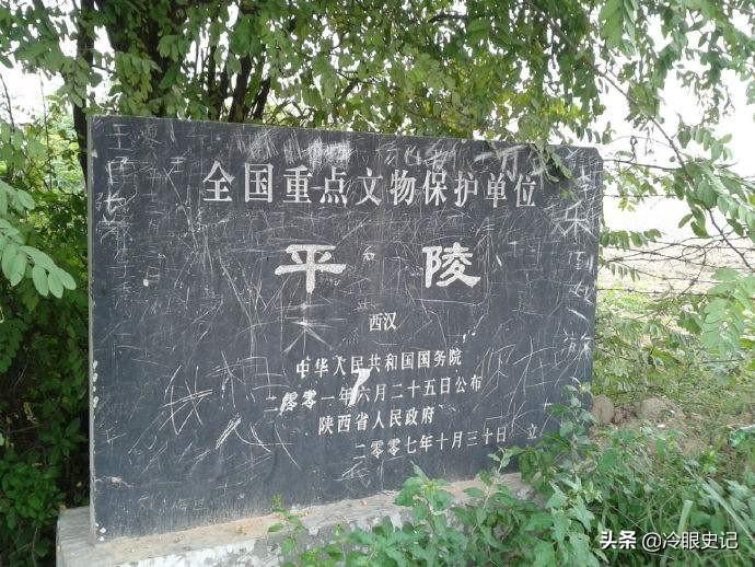 劉弗陵為什麼那麼早死 史上蹲廁而死第一人