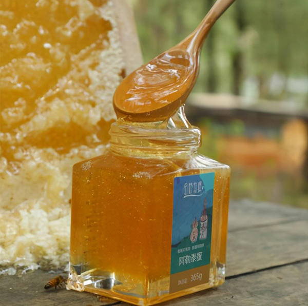 野生蜂蜜怎麼處理才能吃 野生蜂蜜要怎麼消毒