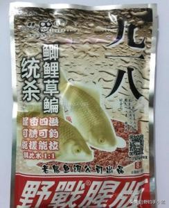 野釣單開藍鯽好還是老三樣好 藍鯽可以單開嗎