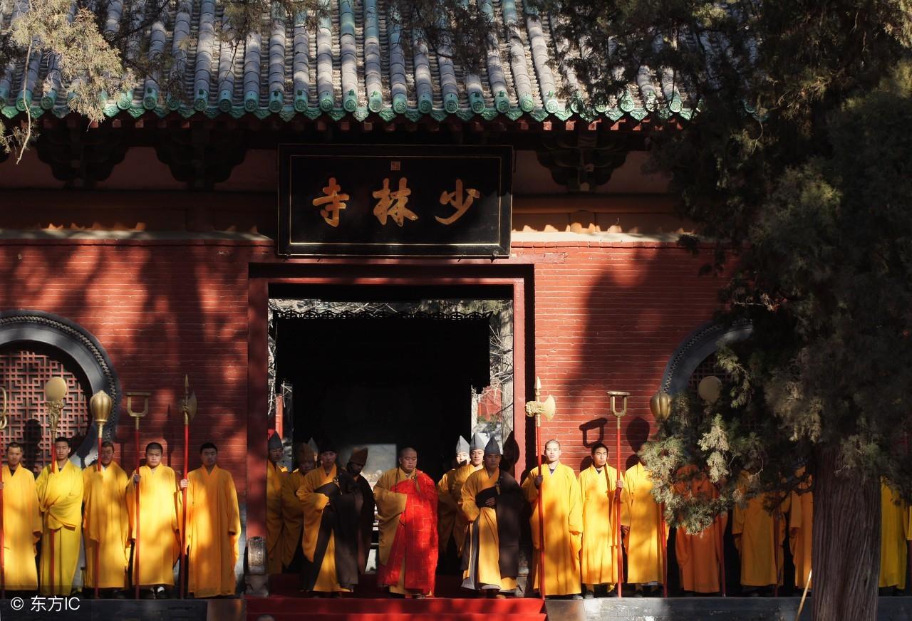 少林寺在河南什麼地方 河南少林是禪宗祖庭嗎