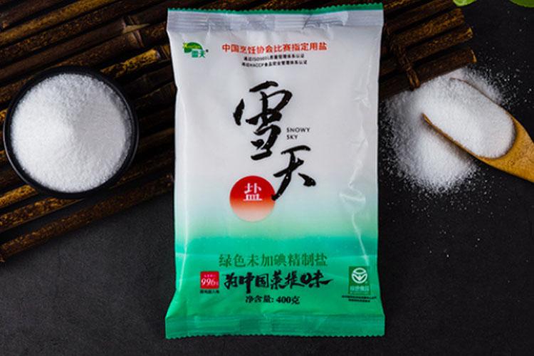 毛巾有異味怎麼去除 四步快速除去毛巾異味的生活妙招