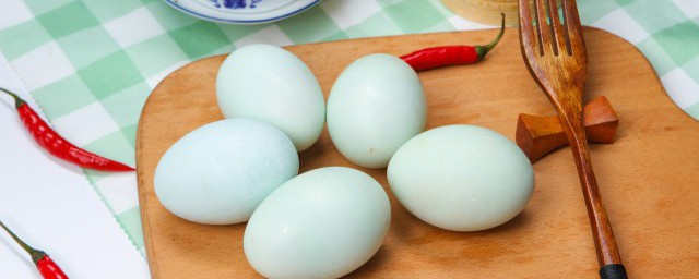 鴨蛋煮多長時間熟 鴨蛋煮多久能熟