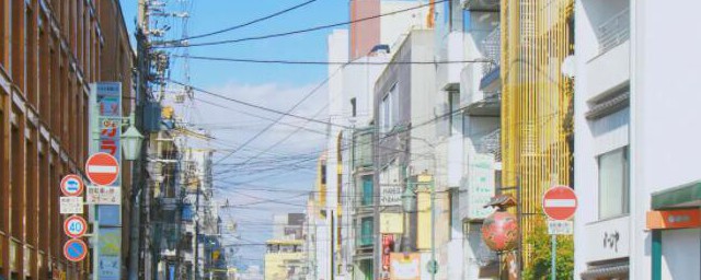 日本好聽的街道名 日本好聽的街道名有哪些