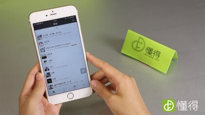 微信聊天記錄刪除瞭怎麼恢復（圖文）