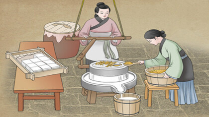 豆腐的制作方法與流程