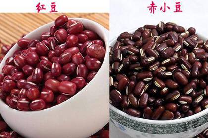 紅豆薏米水的正確做法
