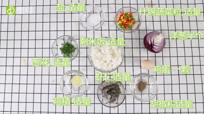 怎麼做蝦仁炒飯 圖文