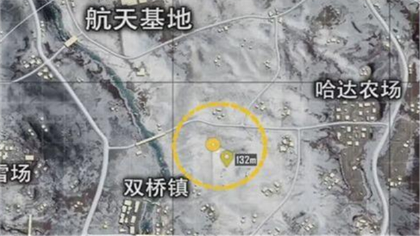 和平精英中的雪地防空洞在哪