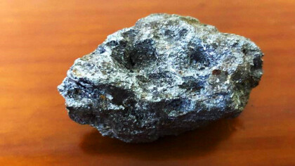 锎隕石有什麼特征