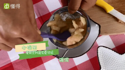 六個月寶寶食譜（圖文）