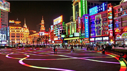 上海日本街怎麼去