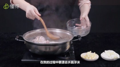 高湯的熬制方法是什麼 圖文