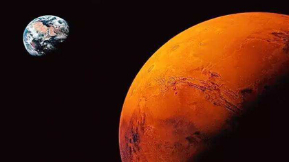 火星的特點