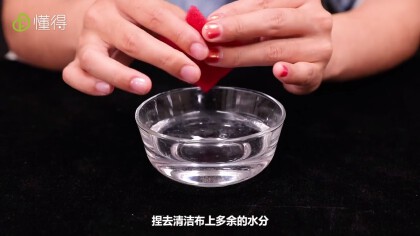 牙膏卸指甲油的方法（圖文）