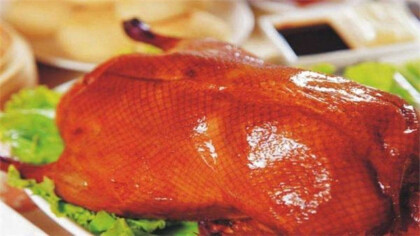 北京烤鴨怎麼做
