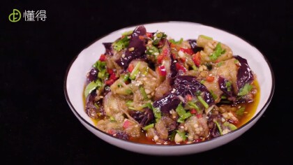 涼拌茄子怎麼做（圖文）